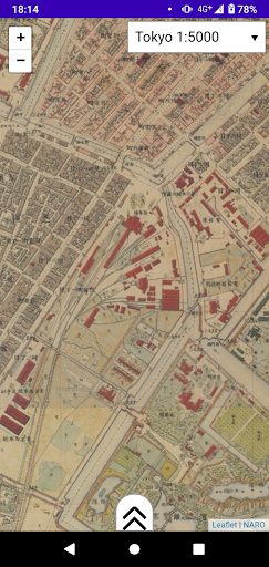 Tokyo Map Old 2020 Screen 2