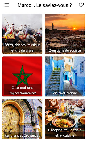 Maroc - Le saviez-vous ? Screen 2