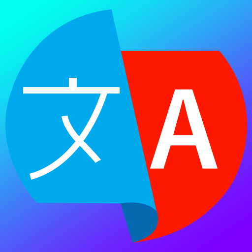 Go Translate -For All Language 1.0 Icon
