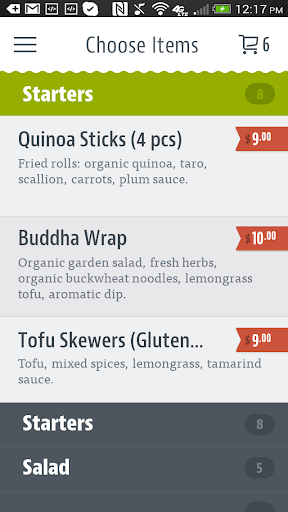 veSTATION To Go Screen 3