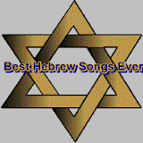 Hebrew Ever Best Songs icon
