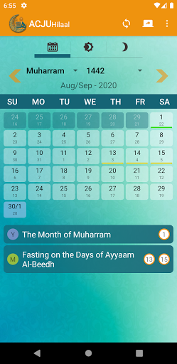 Android application ACJU Hilaal Calendar screenshort