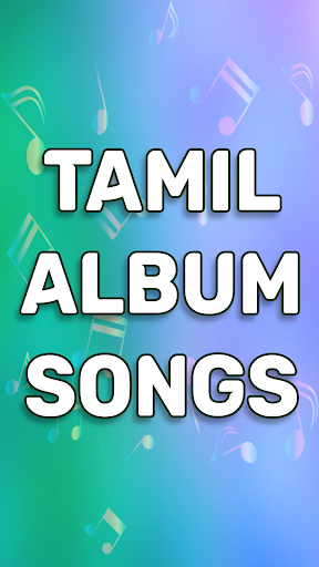 Tamil Video Songs All Songs