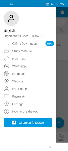 Guidplus Learning App Screen 3