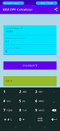 BBD EMI CALCULATOR