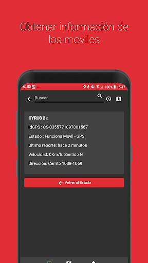 Android application Sisep Cloud screenshort