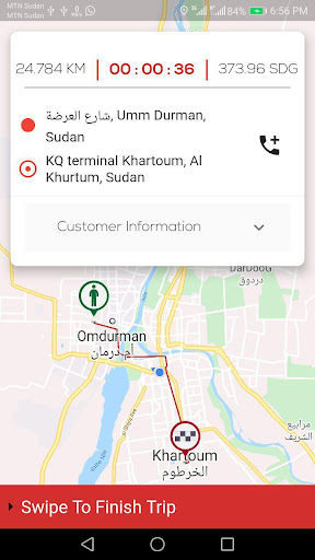 Best free hookup apps in Omdurman