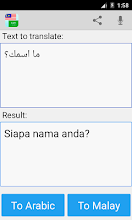 Malay Arabic Translator Apps On Google Play