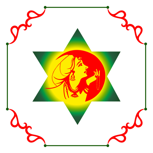SREE AKHILA JEWELLERY Logo