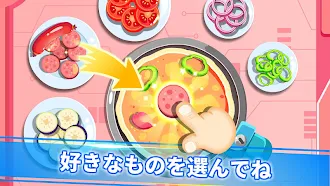 Game screenshot リトルパンダのスペースキッチン - キッズクッキング apk download