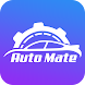 オートメイト：車のログ、燃料価格、マイレージトラッカー - Androidアプリ
