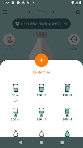 Water Reminder Screen 2