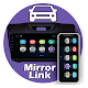 Mirror Link Screen Connector Download on Windows