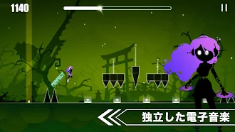 Game screenshot ミューズ ランナー - リズミカルなパルクール apk download