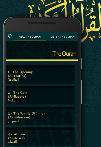 Uzbek Quran in audio and text Screen 3
