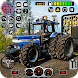 大型トラクター農業ゲーム 3D - Androidアプリ