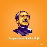 Cover Image of Download Bangabandhu Sheikh Mujiburrahm  APK