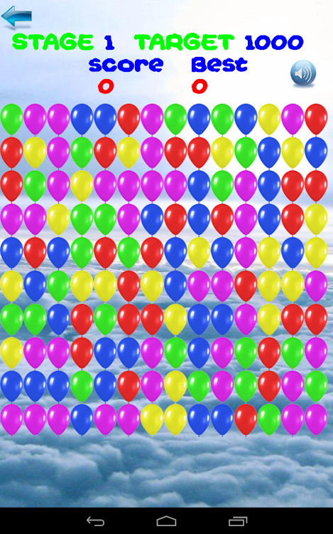 Pop Balloon - 2.3 - (Android)