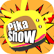 The Pikashow of Live TV Show Free Movies tips - Androidアプリ