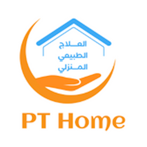 العلاج الطبيعي المنزليPT Home logo