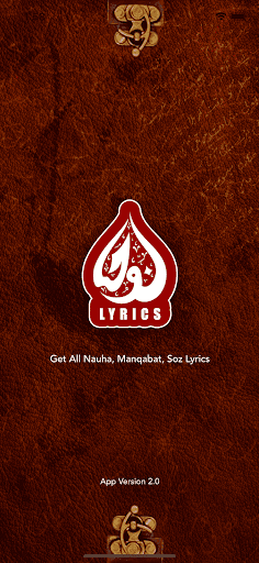 Android application Nauha Lyrics screenshort