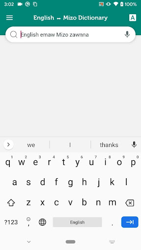English <=> Mizo Dictionary Screen 2