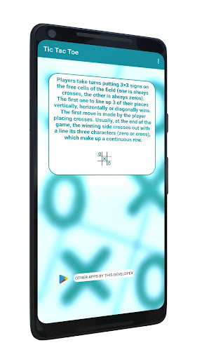 Крестики-нолики