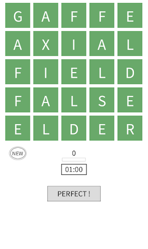 WordSquare Screen 3