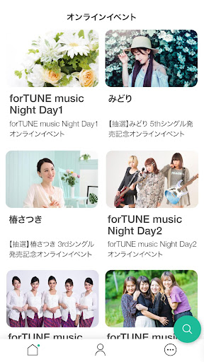 Android application forTUNE meets screenshort