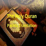 Cover Image of Download The Holy Quran Pashto  APK