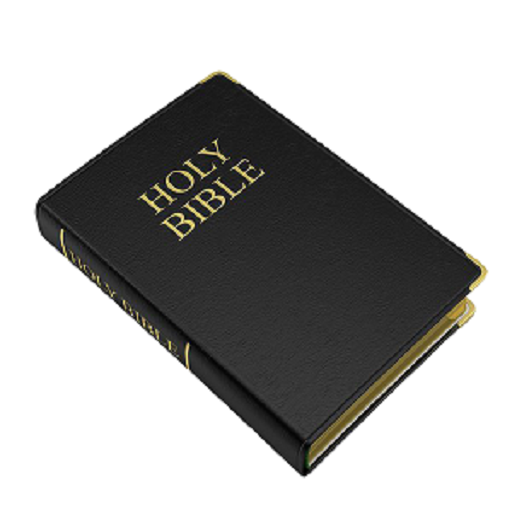 Holy Bible (Amplified Version) logo