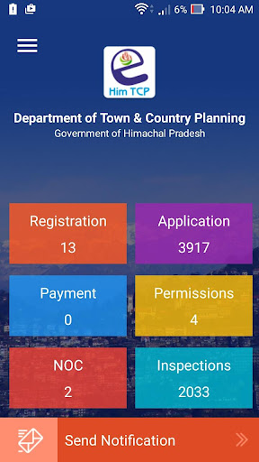 HIM TCP Mobile App Screen 3