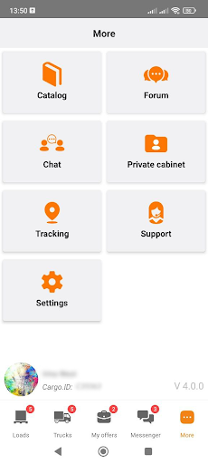 Cargo.ES Screen 2