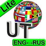 Eng-Russian Translator Lite icon