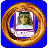Juz Amma Mp3 Offline|Muhammad Thaha al Junayd icon
