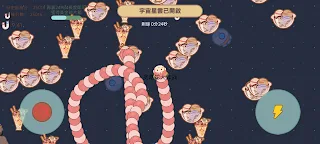 Snake War - Screenshot 3