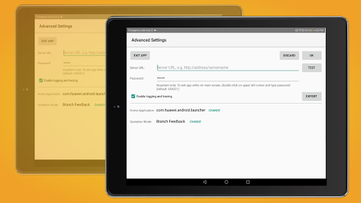 CEM Customer Feedback Screen 2