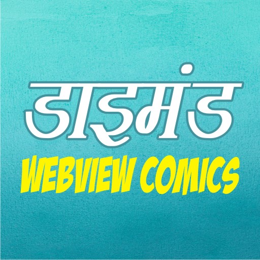 Diamond Webview Comics