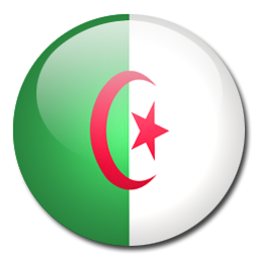 Radio Algeria logo