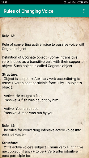 Voice English Grammar Active t