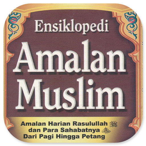Ensiklopedi Amalan Muslim logo