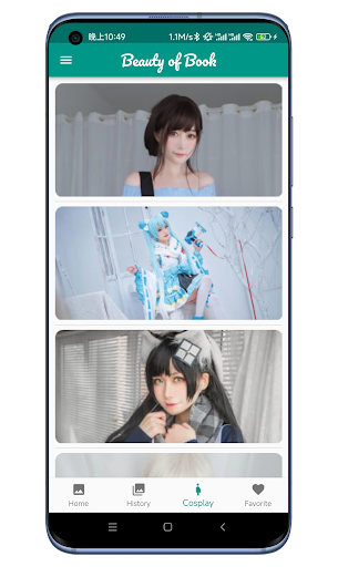 Beauty Book Screen 3