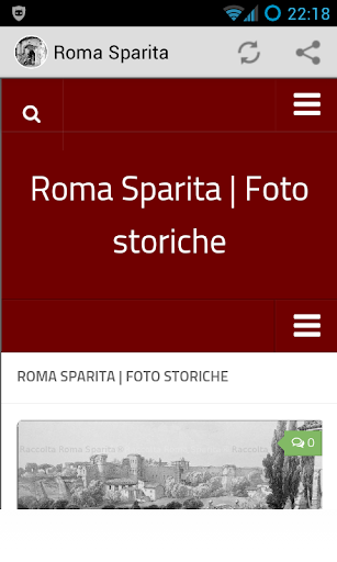 Roma Sparita Mobile Screen 3