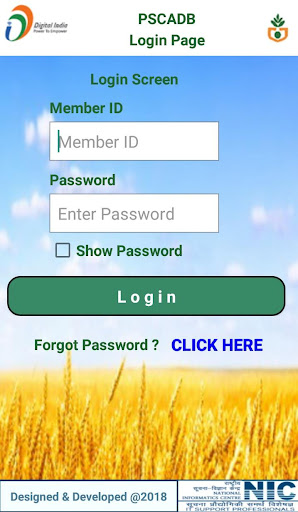 PSCADB Mobile App Screen 2