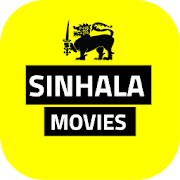 Sinhala Movies - Sri Lankan Movies & Entertainment