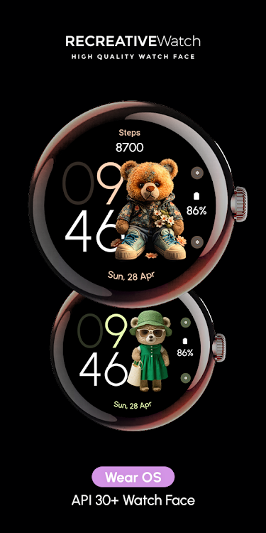 My Teddy Bear - ReS35 - New - (Android)