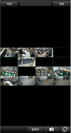 Marteye Screen 3