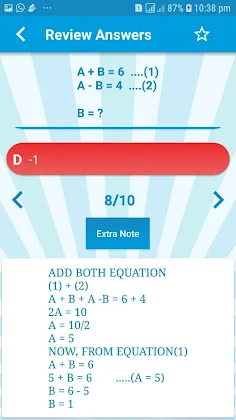 Maths Quiz - Maths Puzzle - En - Screenshot 4