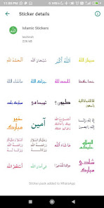 Imágen 7 Animated Islamic Stickers 2022 android
