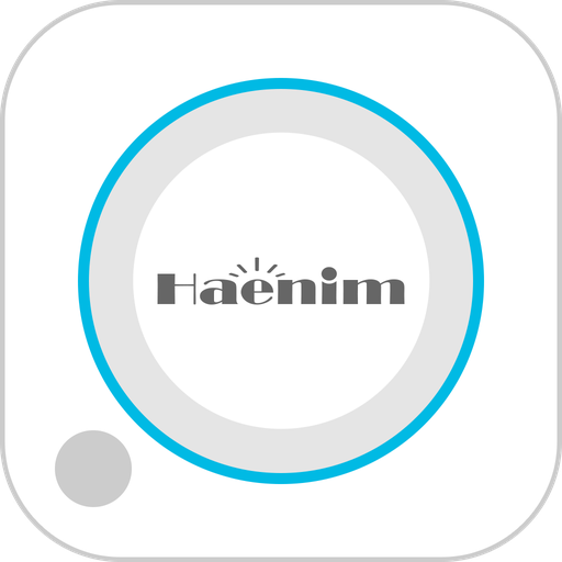 해님젖병소독기(Haenim Sterilizer) logo